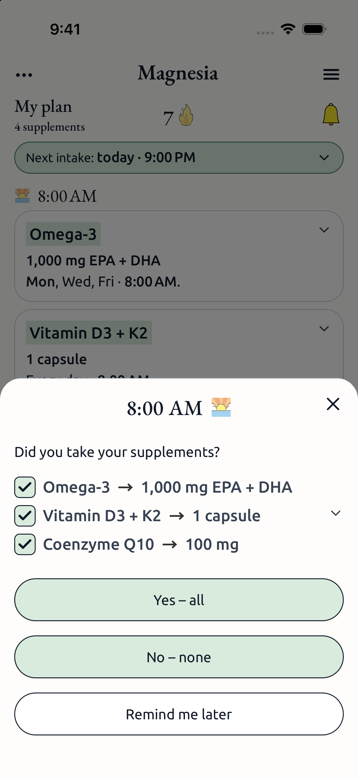 Intake reminder